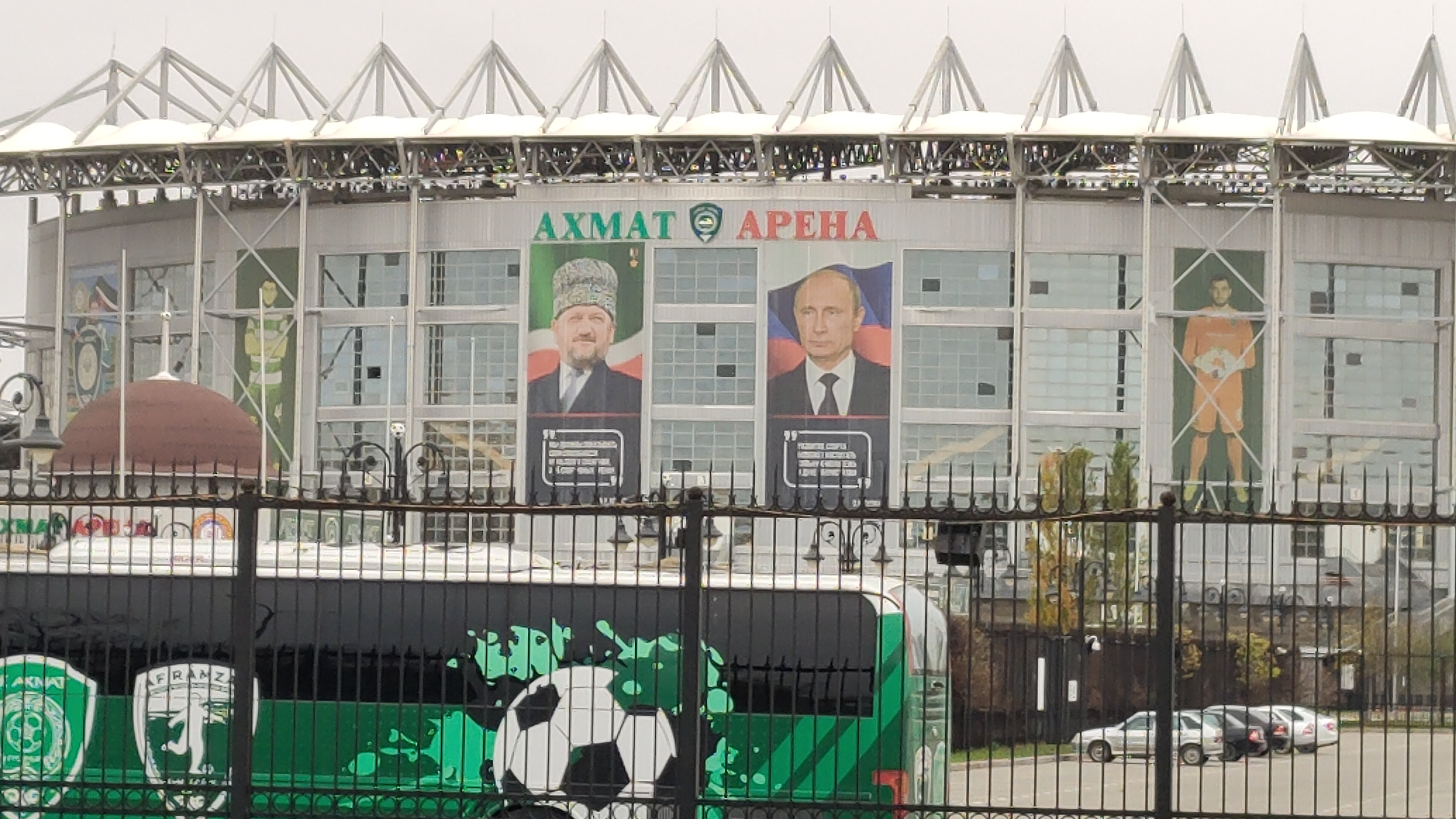 Фото The Local Hotels Grozny