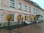 BELL'ё (ulitsa Mira, 22), lingerie and swimwear shop