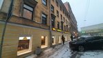 Бери заряд (ул. Жуковского, 36, корп. 2), аренда зарядных устройств в Санкт‑Петербурге