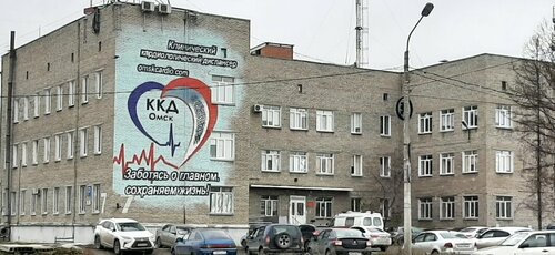 Доступность