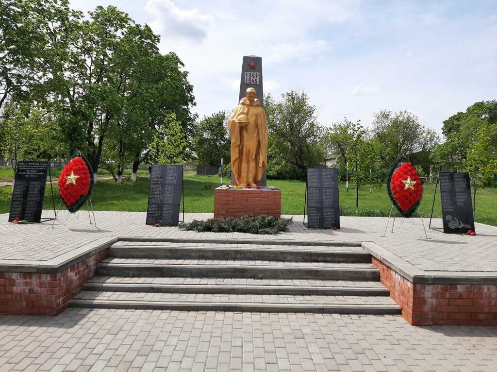 Monument, memorial Обелиск односельчанам, погибшим в годы Великой Отечественной войны, Voronezh Oblast, photo