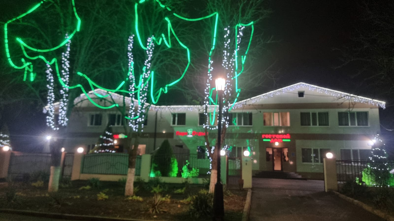 Фото отеля 2