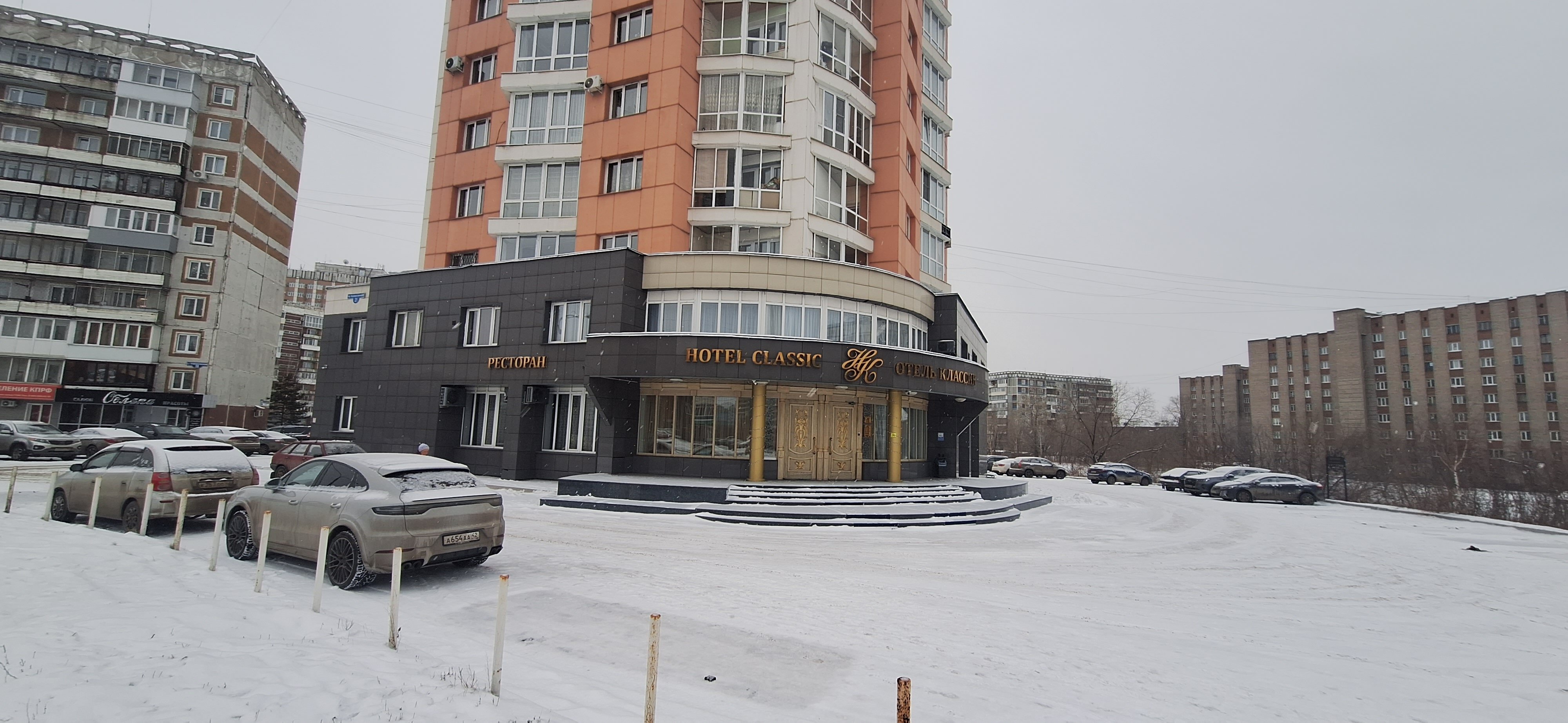 Фото отеля 5