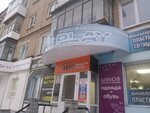 Play (mikrorayon Oktyabrskiy, ulitsa Musorgskogo, 2) ، أقراص ، سجلات