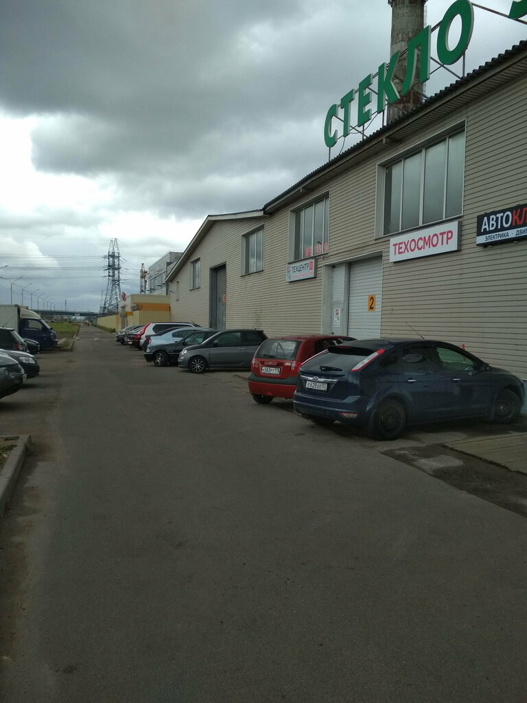 Car service, auto repair Sto Subaru center, Saint Petersburg, photo