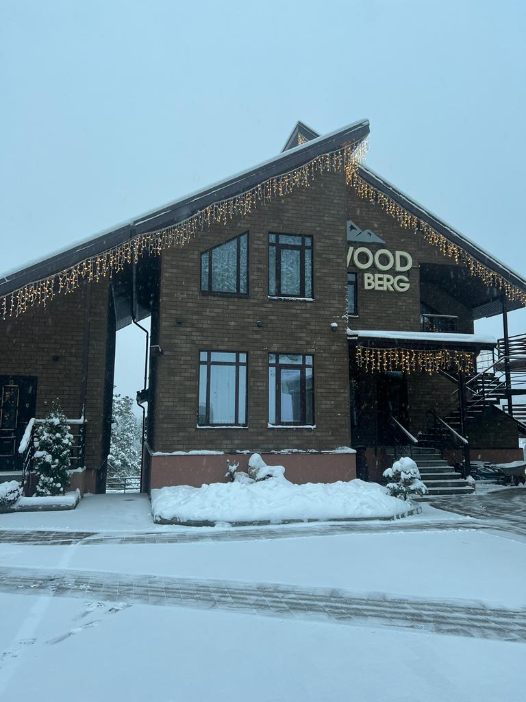 Фото Вудберг