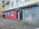 Престиж-56 (11-y Dinamovskiy proyezd, 3), municipal housing authority