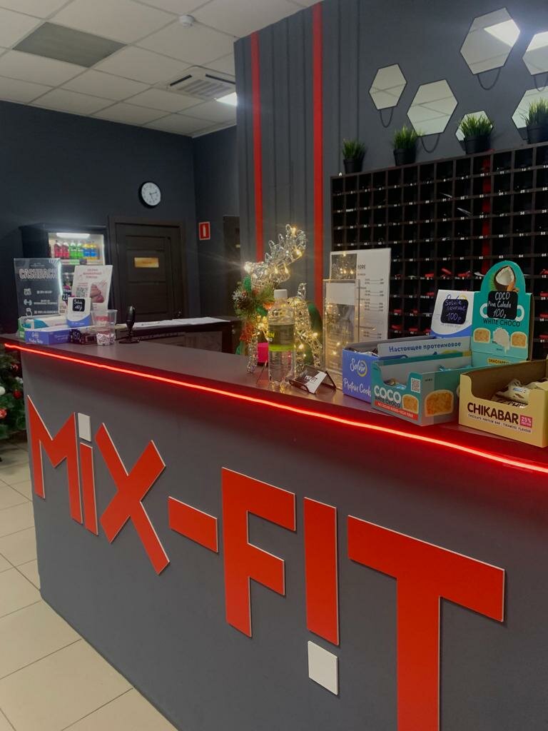 Coffee to go Кофе с собой, Balashiha, photo