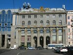 Dom Kino (Karavannaya Street, 12), cinema