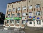 Администрация Шимановского района (ул. Орджоникидзе, 14), администрация в Шимановске