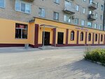 Вечернее (ulitsa Lomonosova, 91), cafe