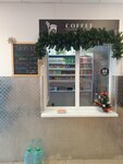 Cofee SmooKe (proyezd Veteranov, 8Б), coffee to go