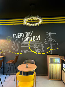 Coffee Way (Volgograd, Angarskaya Street, 100В), coffee shop