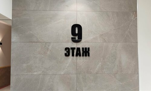 Origami-Apart  фото 7