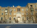 Munitsipalnoye byudzhetnoye obrazovatelnoye uchrezhdeniye dopolnitelnogo obrazovaniya detey Tsentr vneshkolnoy raboty (posyolok Trubny, ulitsa Olega Koshevogo, 2), further education