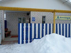 Hairdressers (posyolok gorodskogo tipa Bezenchuk, ulitsa Kirova, 32А) ، مصففو الشعر
