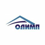 Olimp (Nekrasova Street, 42), accountants