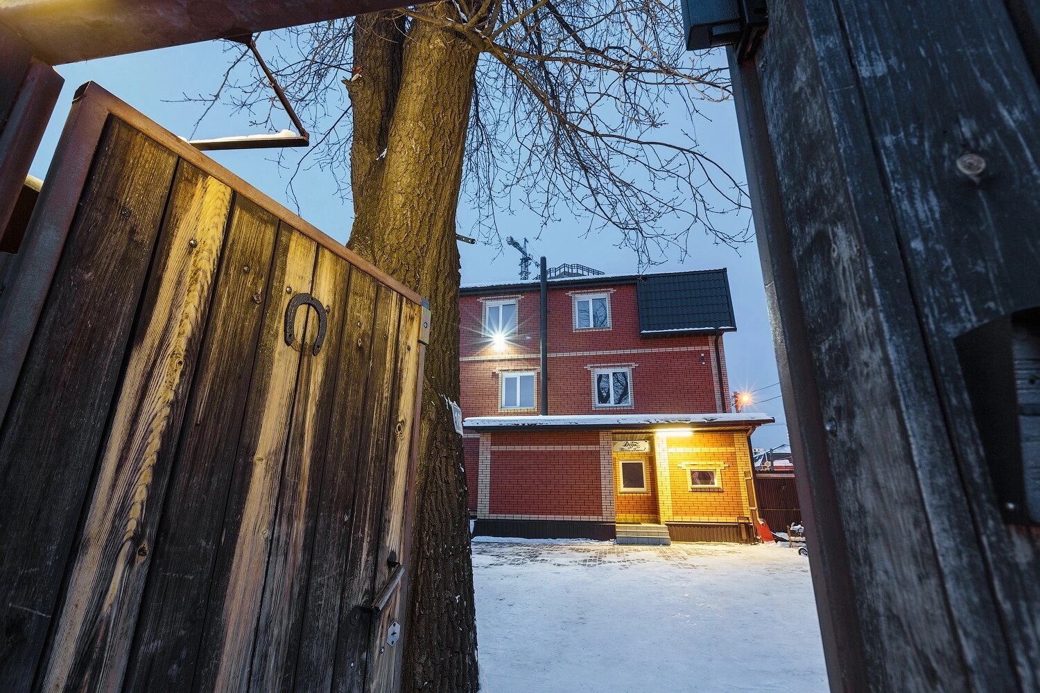 Фото отеля 3