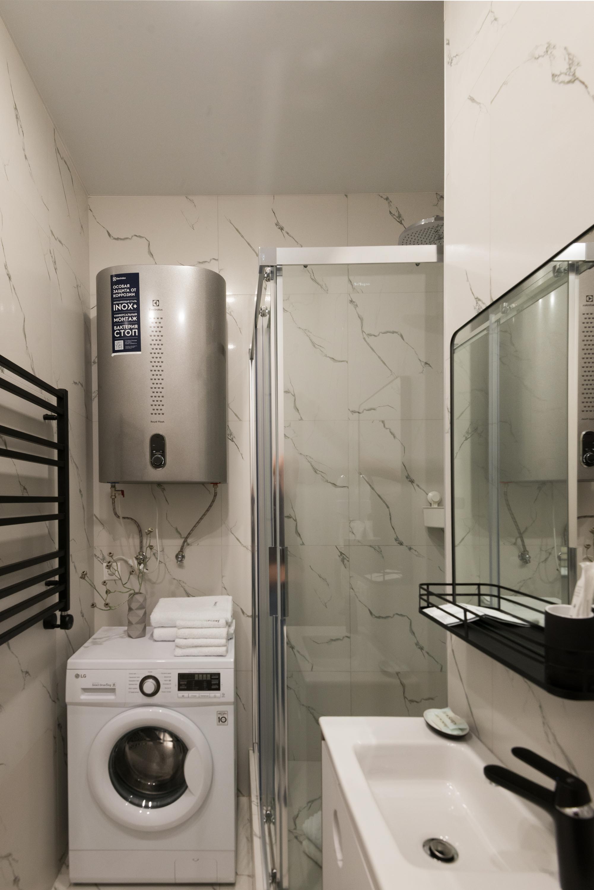 Фото Knokey ВТБ Арена