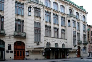 Тенишевское коммерческое училище (Mokhovaya Street, 33-35), landmark, attraction