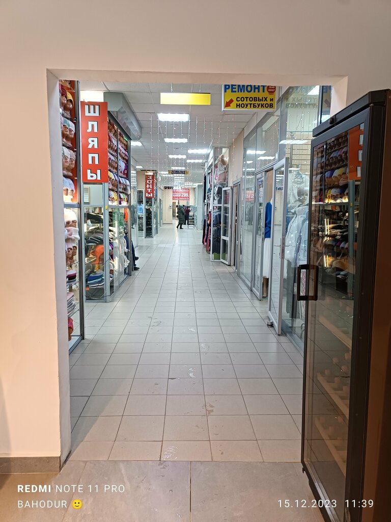 ATM Сбербанк России, Pushkino, photo