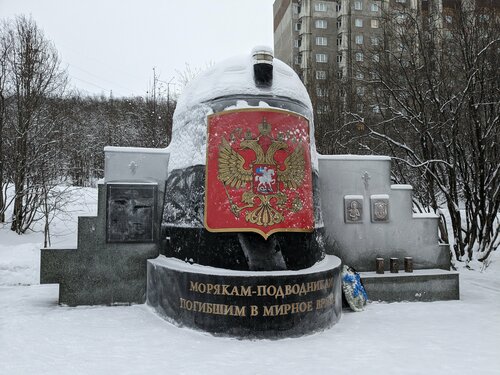 Памятник, мемориал Морякам, погибшим в мирное время, Мурманск, фото