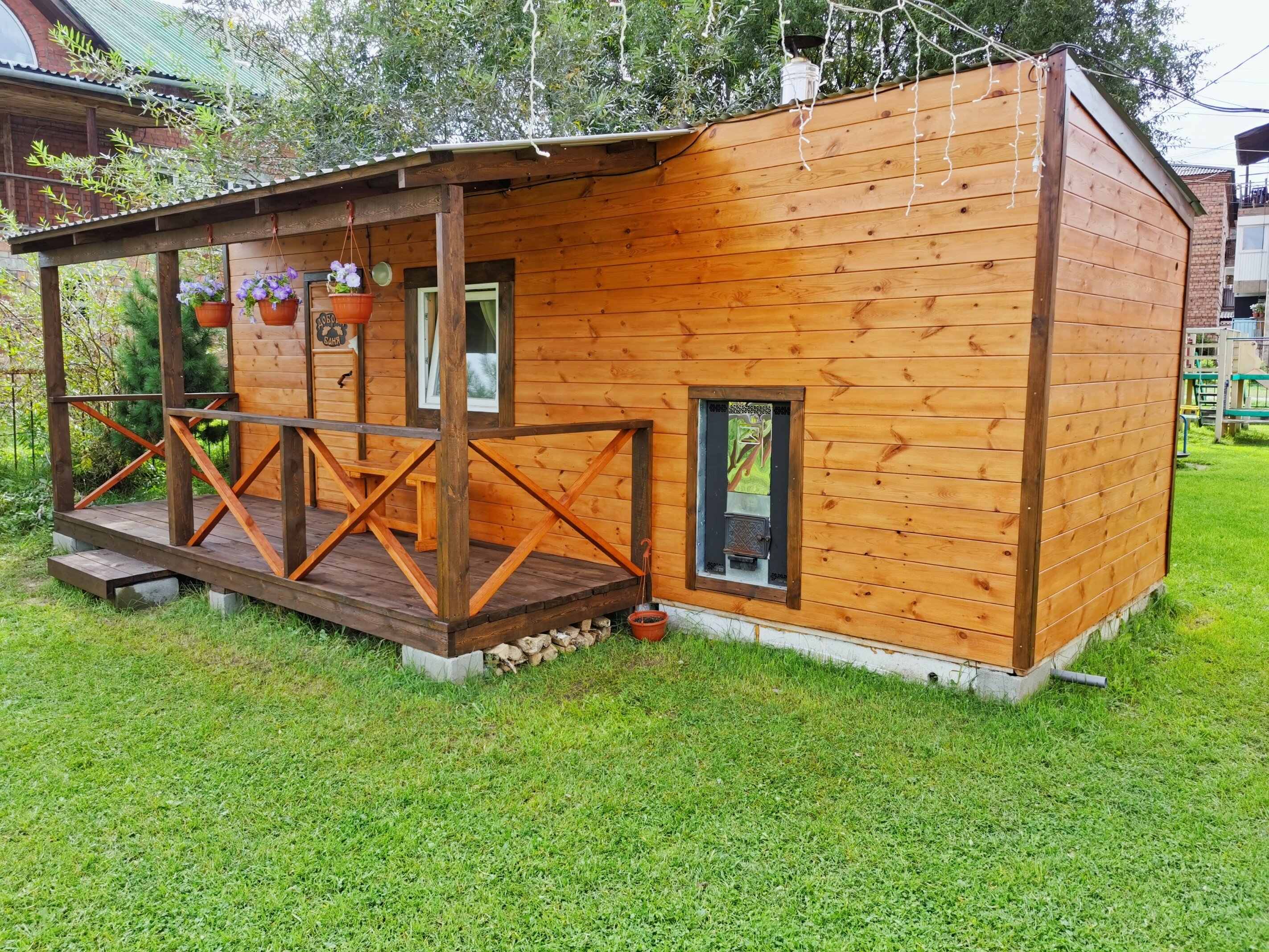 Фото Уютная Лиса