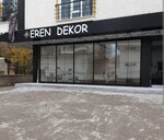 Eren Decor (Bitlis, Bitlis Merkez , Hüsrev Paşa Mah., 1226. Sok., 1), glazing of balconies and loggias