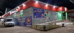 Седьмое небо (rabochiy posyolok Priyutovo, ulitsa Paramonova, 7/1), clothing store