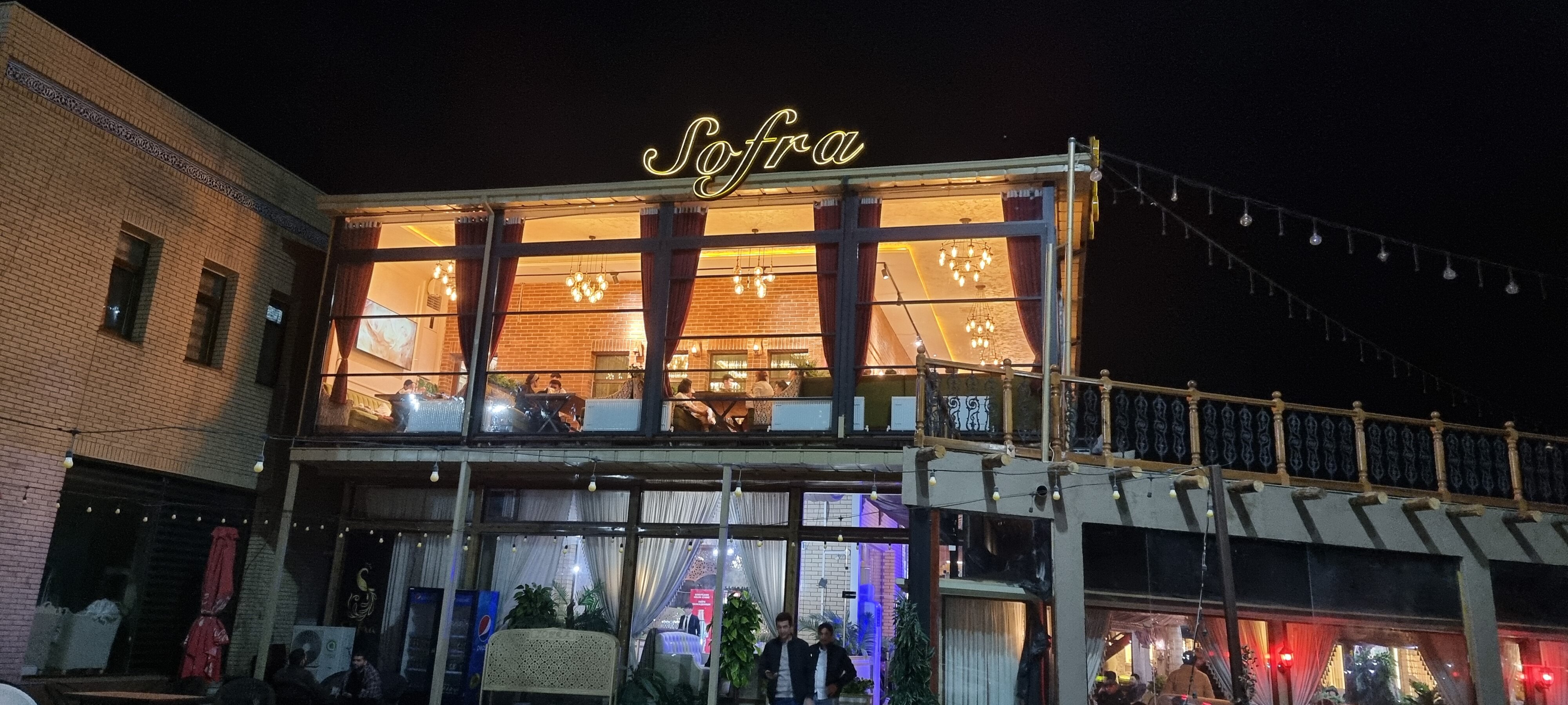 Фото Отель Asia Khiva