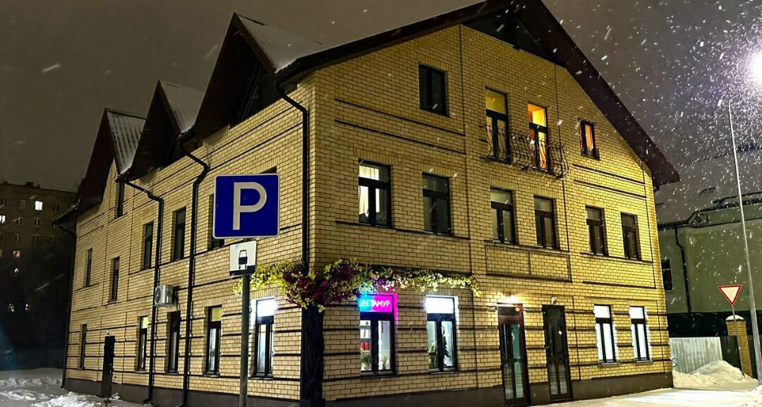 Фото отеля 1