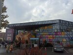 CrisTa Design Studio (Arshakunyats Avenue, 34/3) ، متجر ملابس
