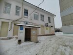 Облик (Sovetskaya Street, 56А), tailor