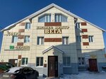 TektumPlus (Novouglichskoye Highway, 74Б) ، أنظمة ومعدات التدفئة