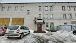 КоворкингЦентр (Awtadorawski Lane, 15), registration and liquidation of enterprises