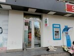 Tbc (3-й квартал имени Важи Пшавелы, 1Б), банкомат в Тбилиси