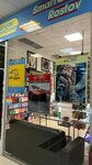 SmartCase & Ко (Sheboldaeva Street, 95А/2), items for mobile phones