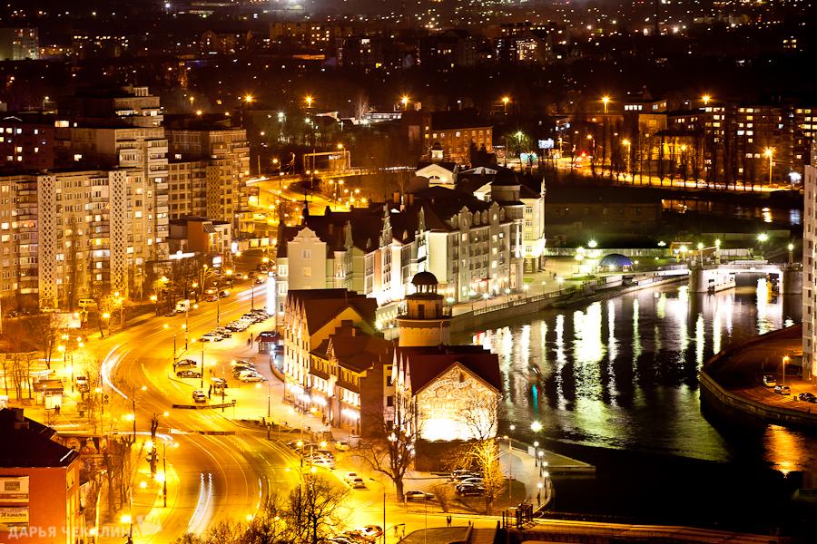 Фото Стильная 2к квартира на Серпуховской 15