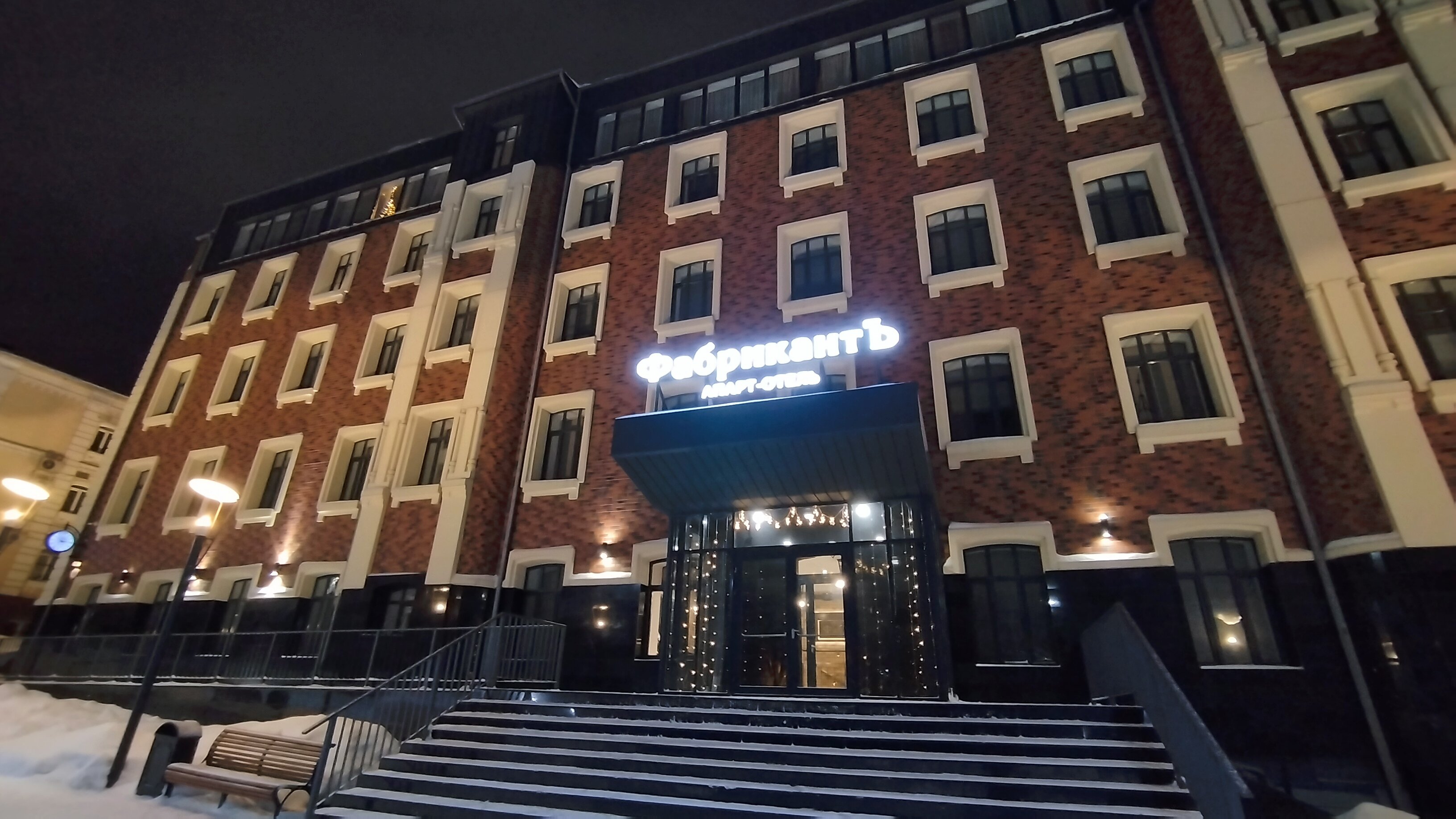 Фото ФабрикантЪ