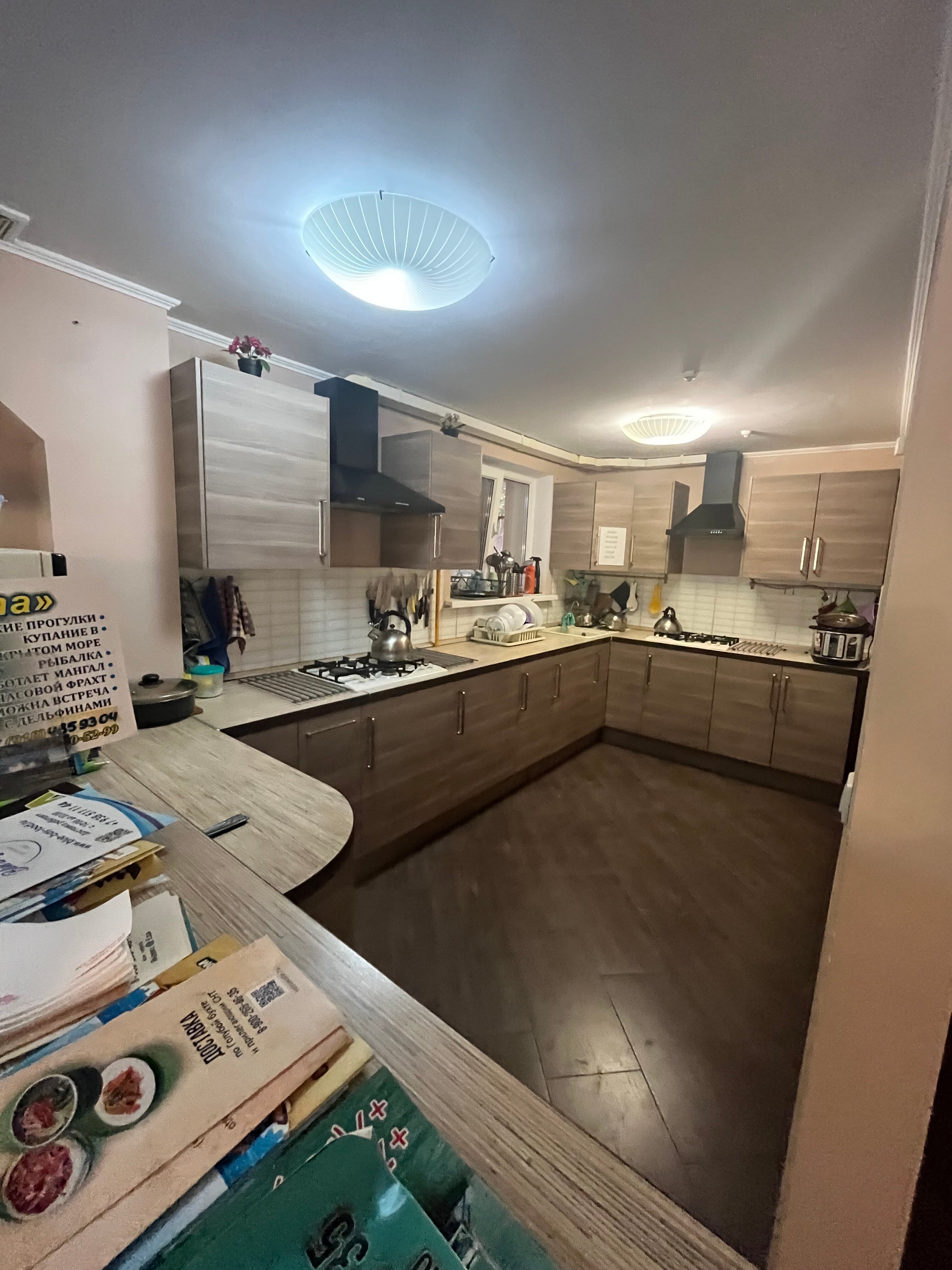 Фото Золотой Орел