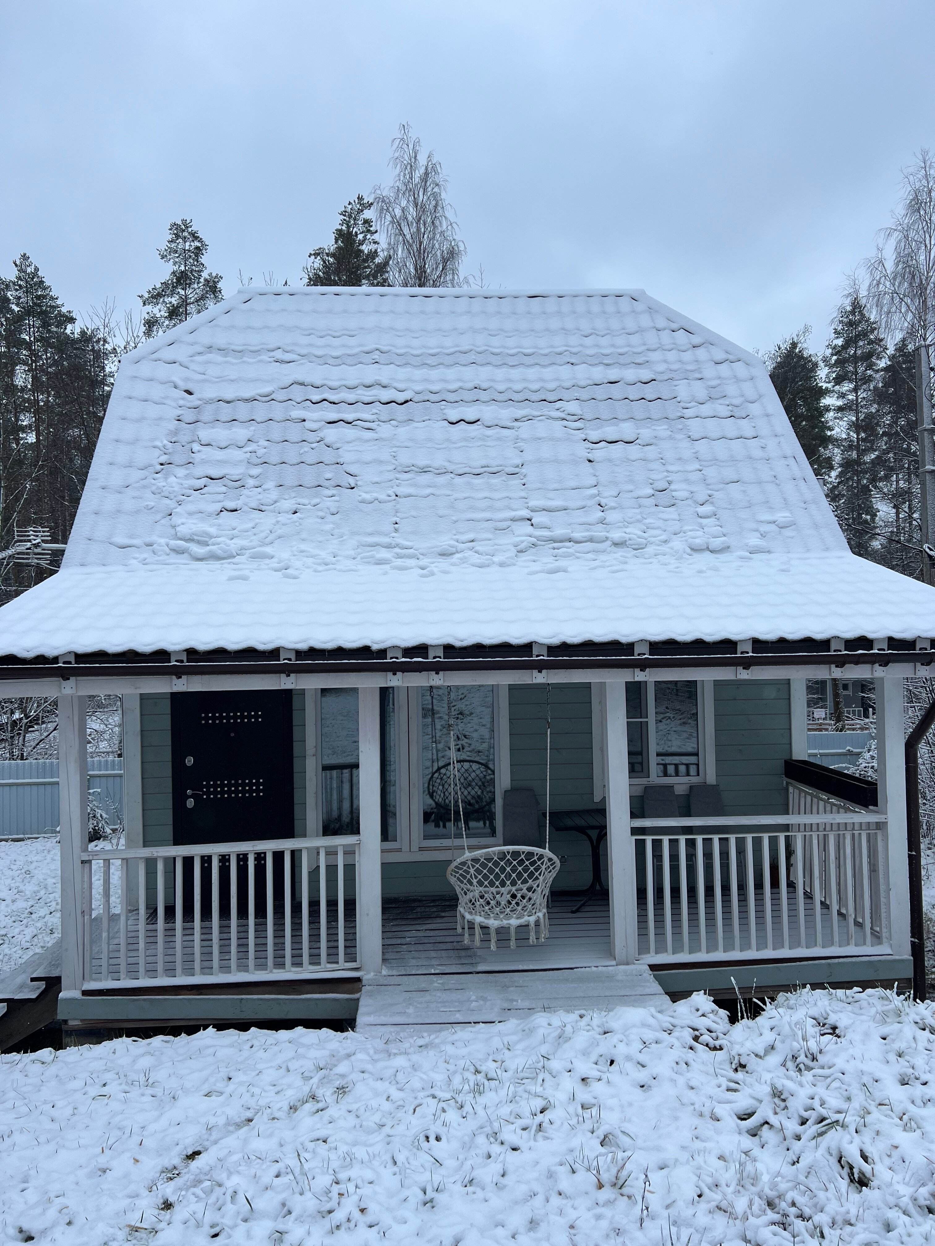 Фото Dream House