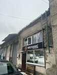 Mechanik (Uritskogo Street, 106), car service, auto repair