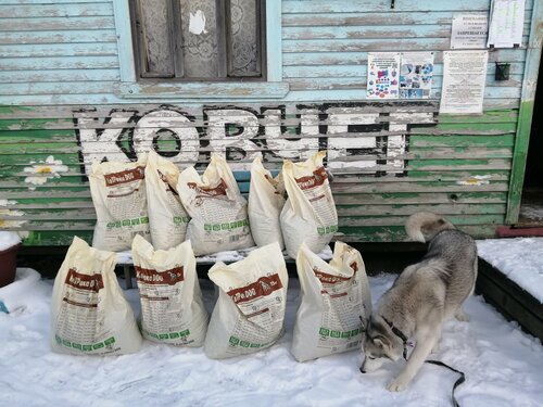 Uxlayotgan erining yonida xotinini sikadi