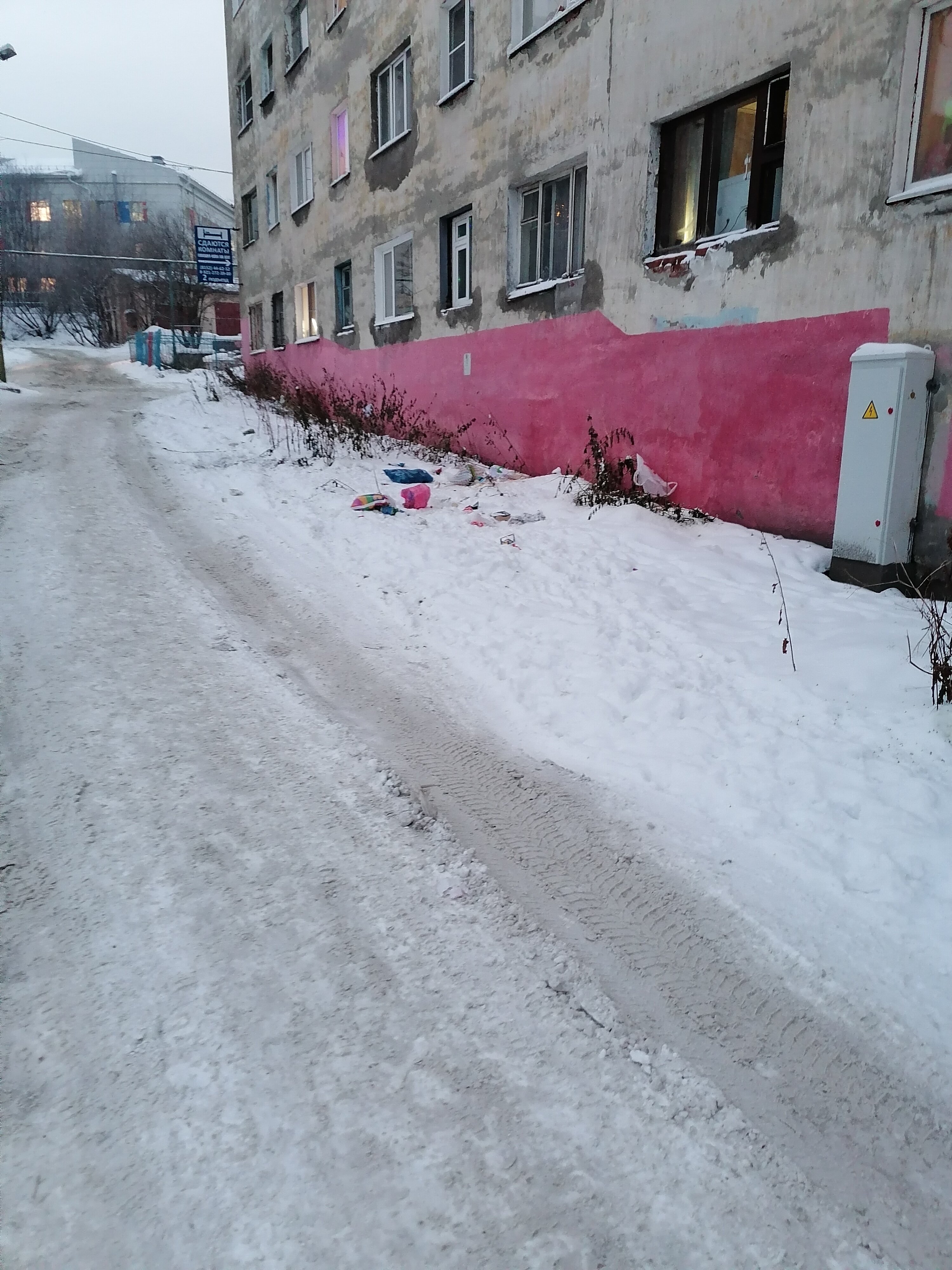 Фото Ваш дом Вечер