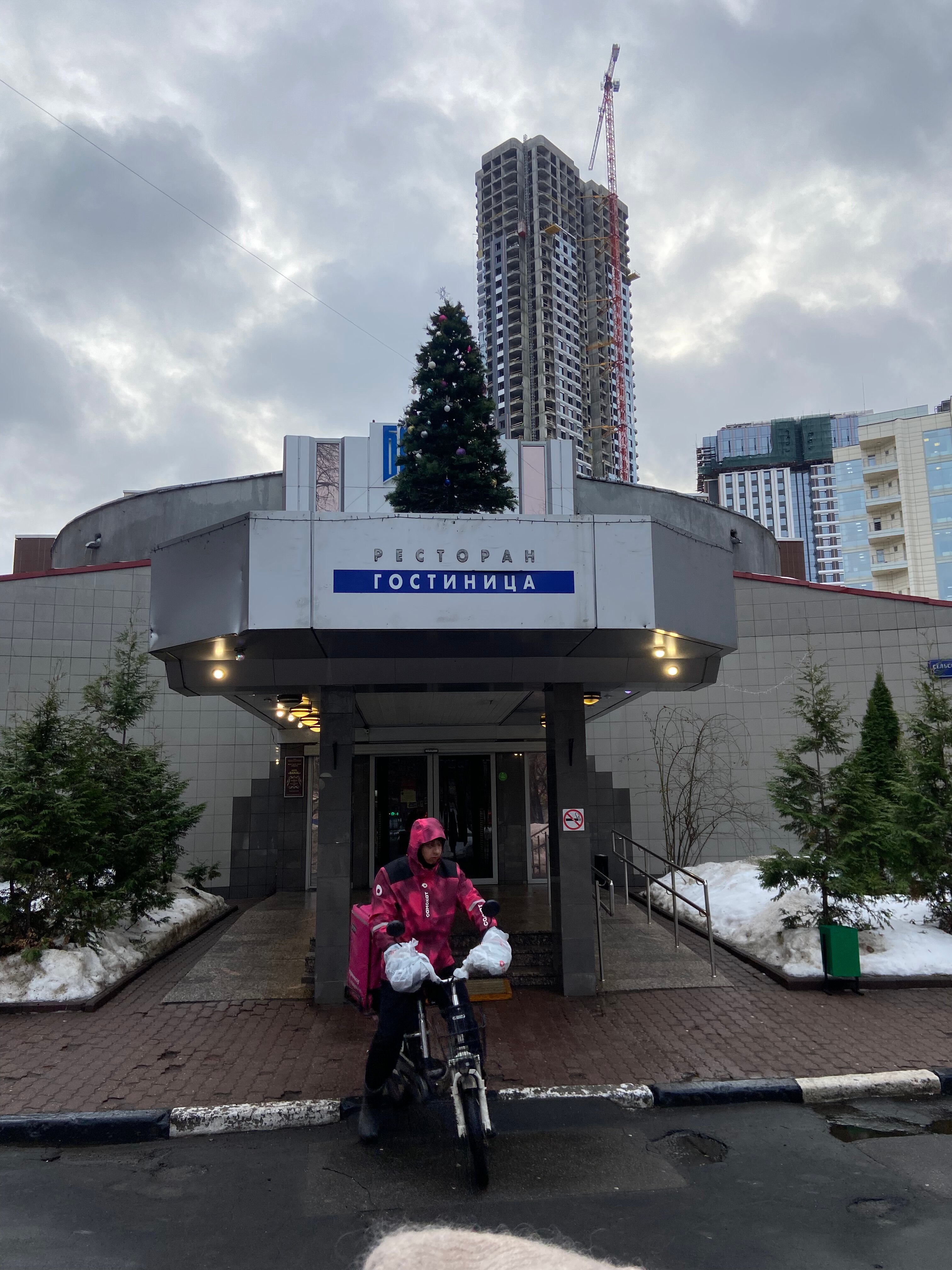 Фото Байкал