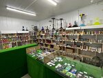 Shishkashop (vulica Maksima Horkaha, 7А), vape shop