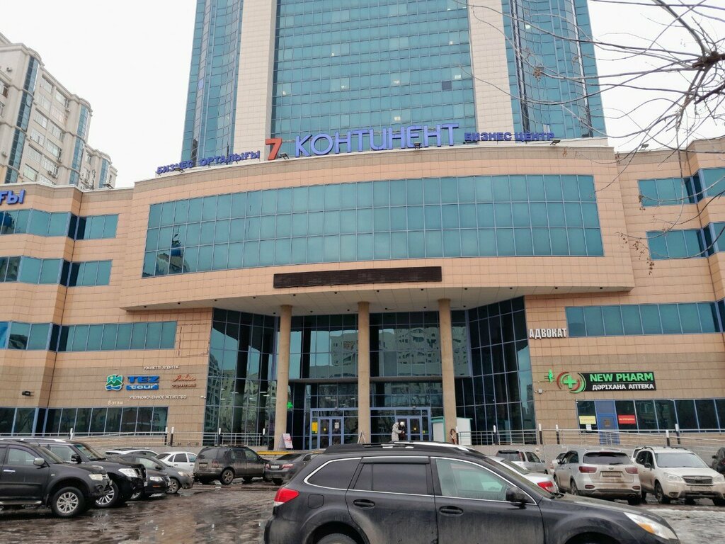 Information agency Turan Time, Astana, photo