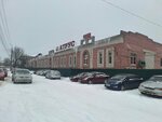 Atrus Bread factory (Spartakovskaya Street, 64) ، مصنع خبز