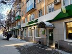 Сберлогистика (Mira Avenue, 43) ، الطرود الآلي