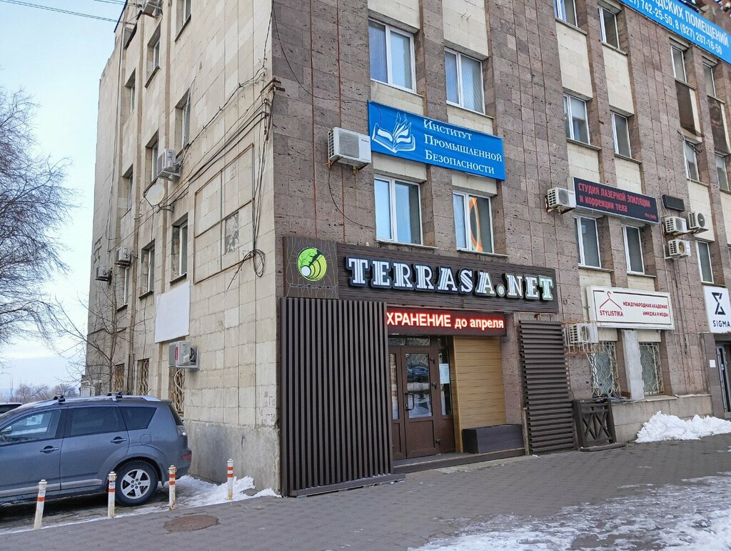 كلية، جامعة Институт Промышленной Безопасности ، سامارا، صورة